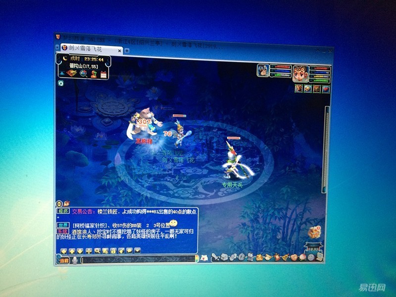 硬功夫路由器安装方法,高端路由器安装教程