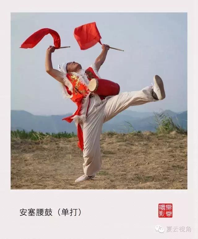 安塞腰鼓赏舞,《安塞腰鼓》舞蹈