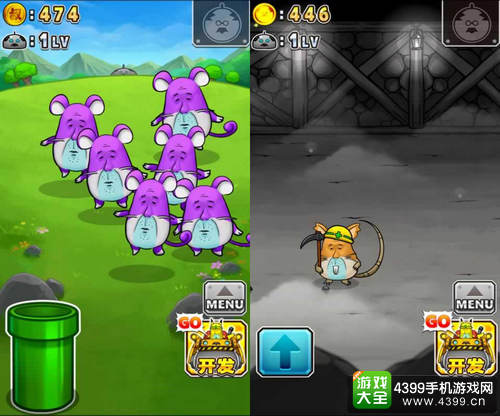 鍏ユⅵ鍗曚汉鍐掗櫓,姊﹀鍐掗櫓娓告垙涓嬭浇