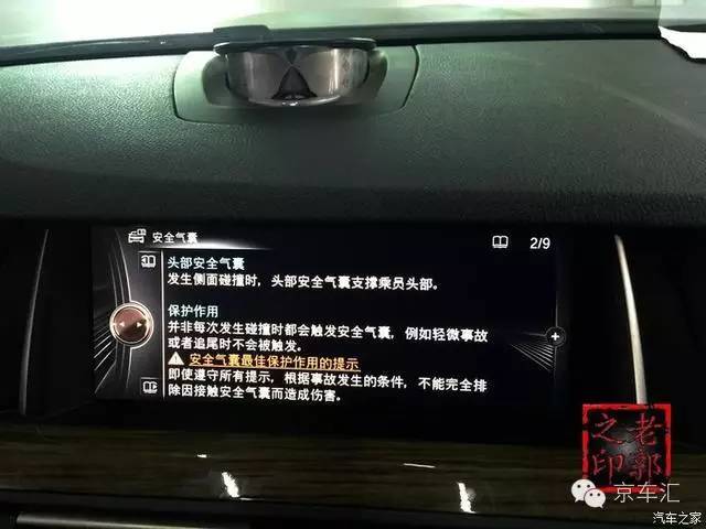 宝马原厂nbt是什么,宝马nbt都有什么功能