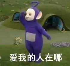 三得利黑乌龙茶多少钱一瓶,三得利乌龙茶故事