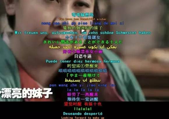 b站鬼畜高能全屏弹幕在哪里,预警高能弹幕