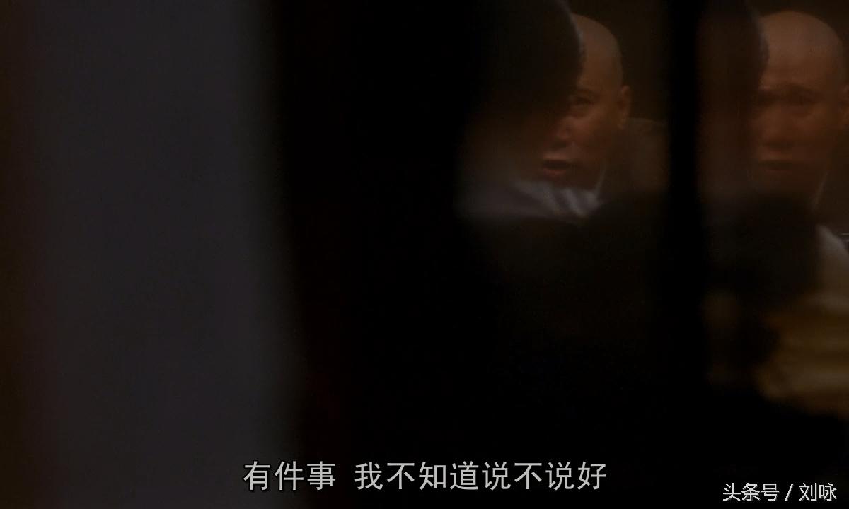 梁朝伟骗局经典片段,梁朝伟被拍得怀疑人生