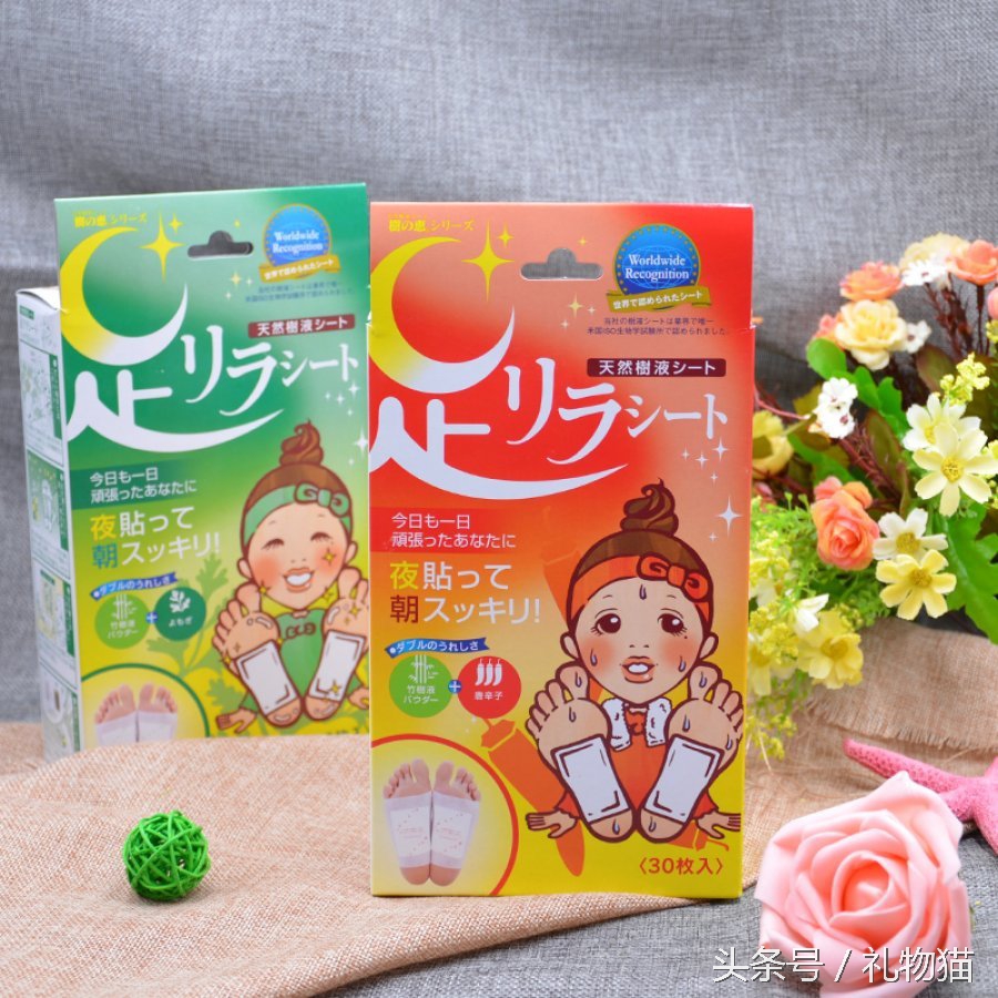 失眠好物喷雾,帮助睡眠的好物推荐