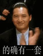 街头大屏幕观看奥运会,史上最激烈奥运会