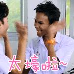 直男该明白七夕送什么吧,七夕直男的十大礼物