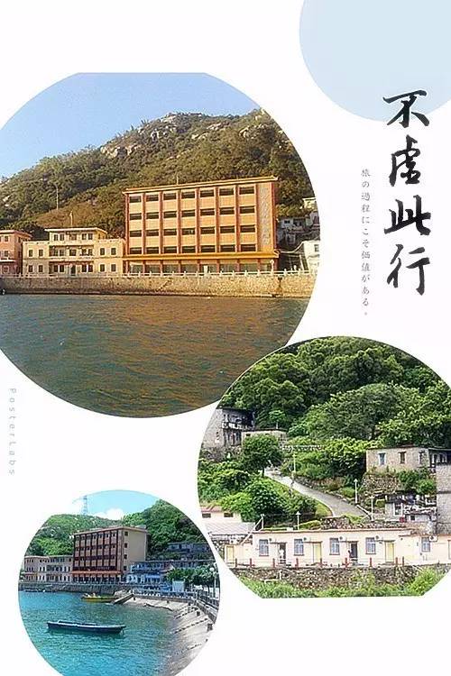 万山岛钓点地图,万山岛钓点怎么选