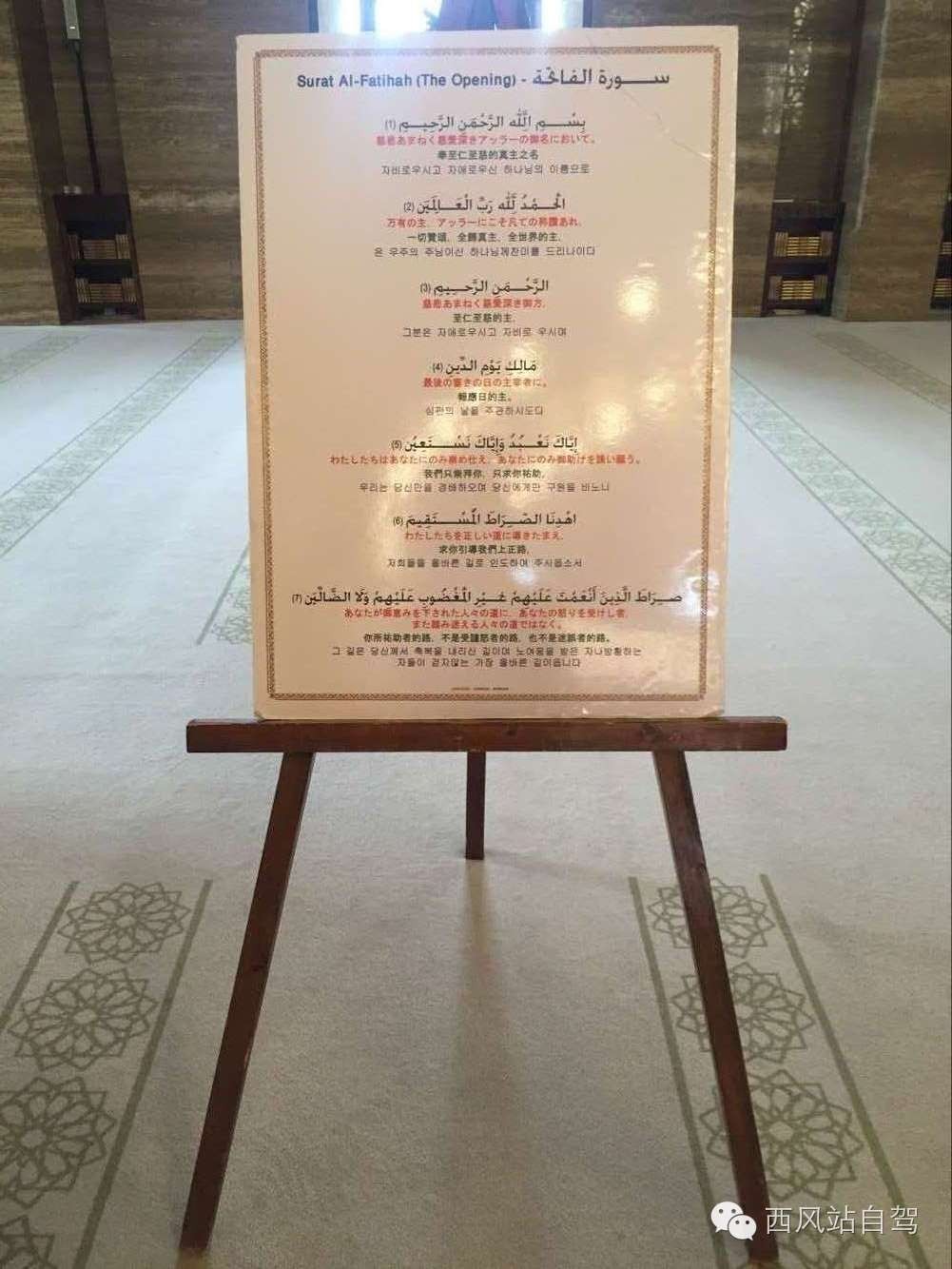 巴林|别只知道迪拜，海湾土豪圈居然藏着个小清新岛国！