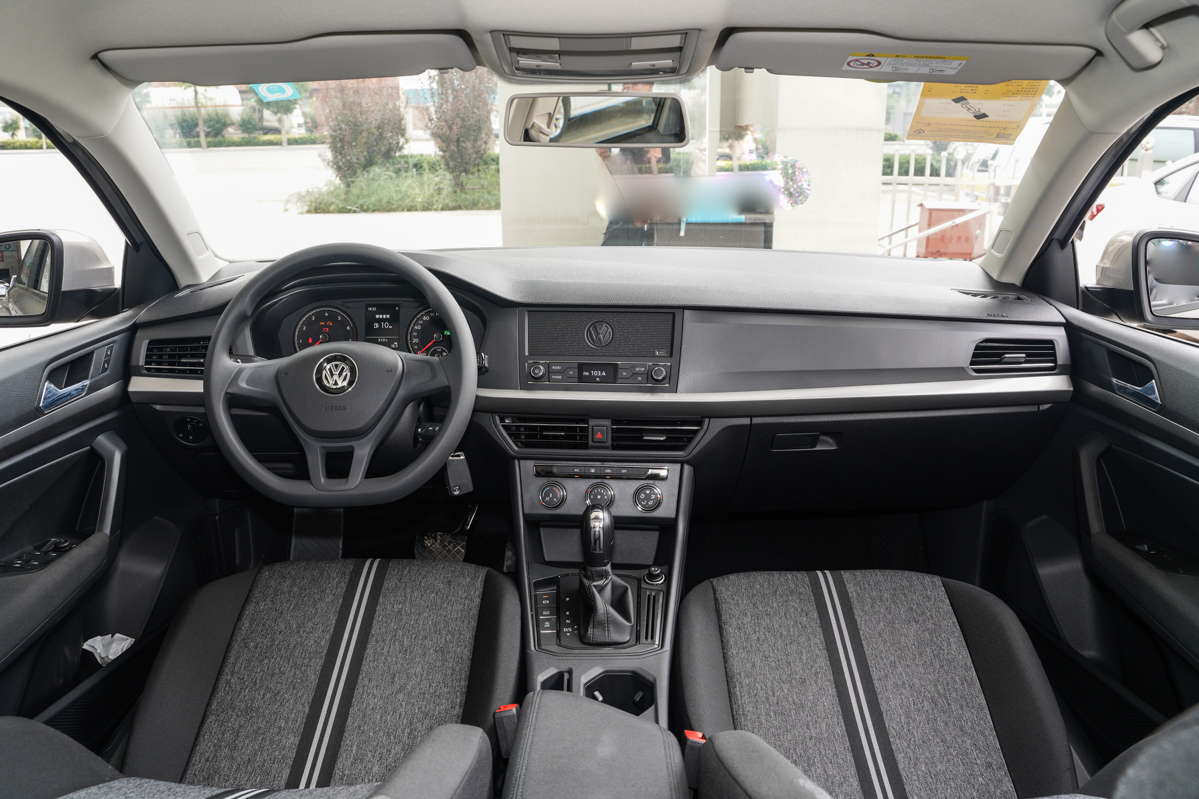 凌渡230和朗逸280哪个好,大众凌渡和朗逸plus的区别