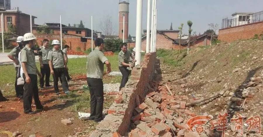 陕西汉中昨天的新闻,汉中昨晚新闻