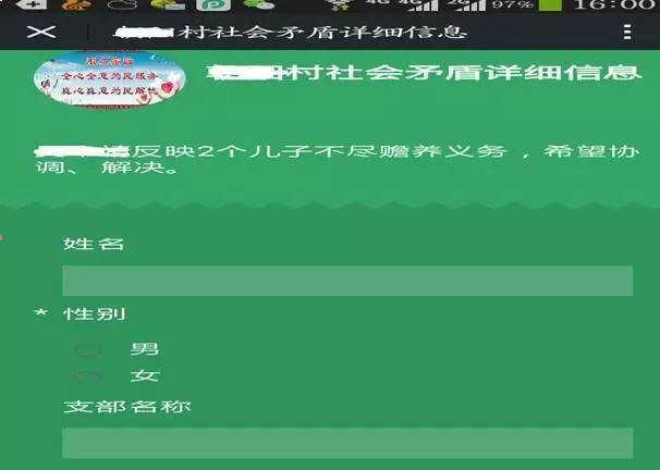 玉屏｜从“微”处着力获好评