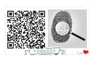 他们从农资入手原来看中的是...