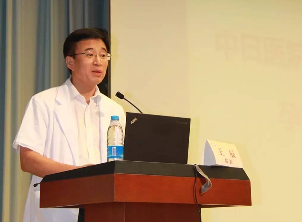 中日医院产科,中日医院重症医学