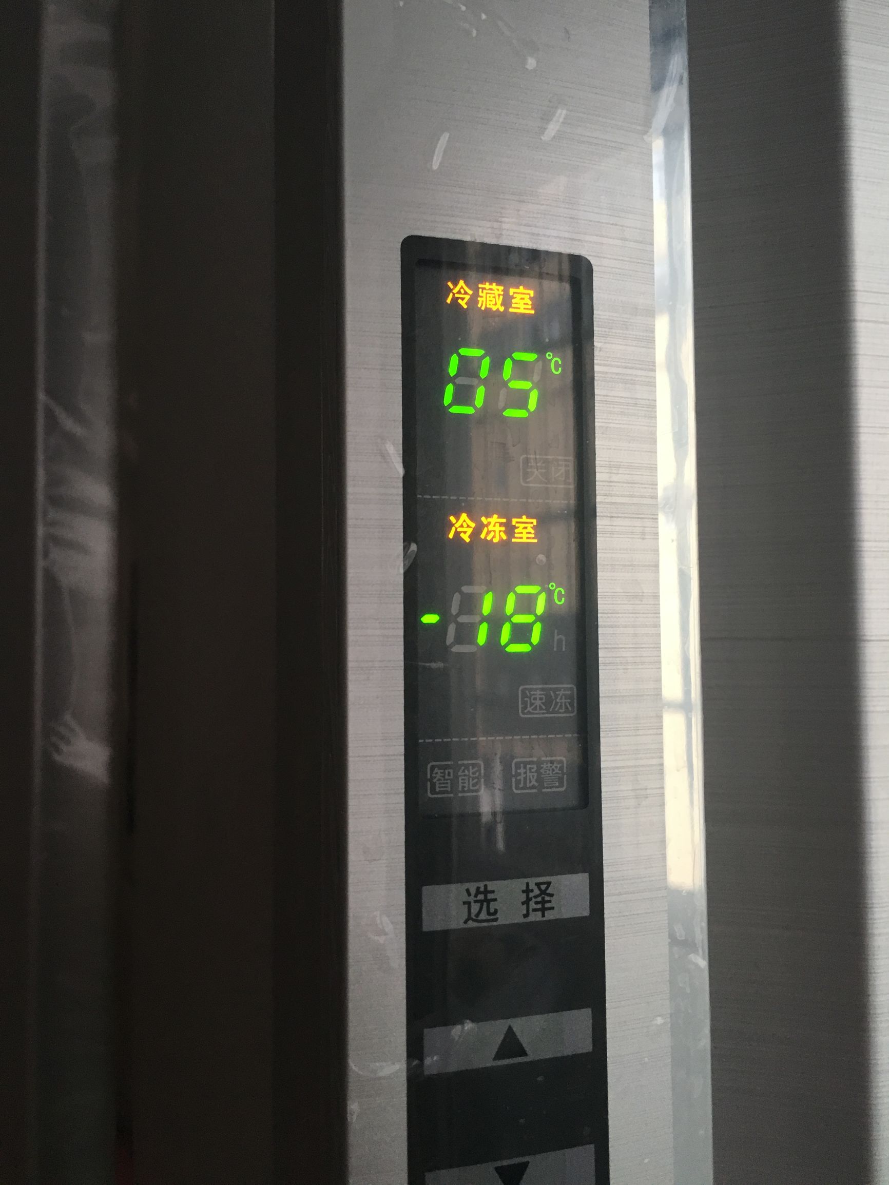 热菜放冰箱耗电,热菜放冰箱保鲜会坏吗