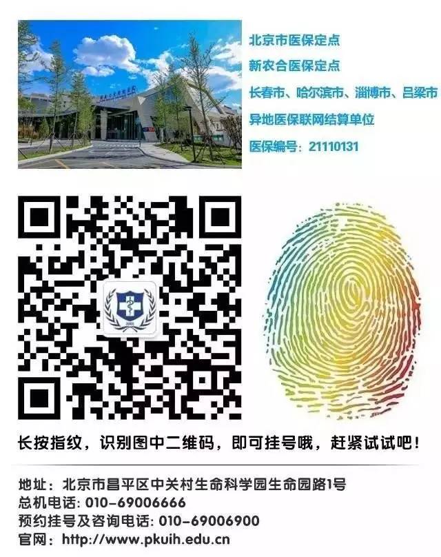 飞蚊症耳鸣是什么病,生理性飞蚊症是不是永远存在