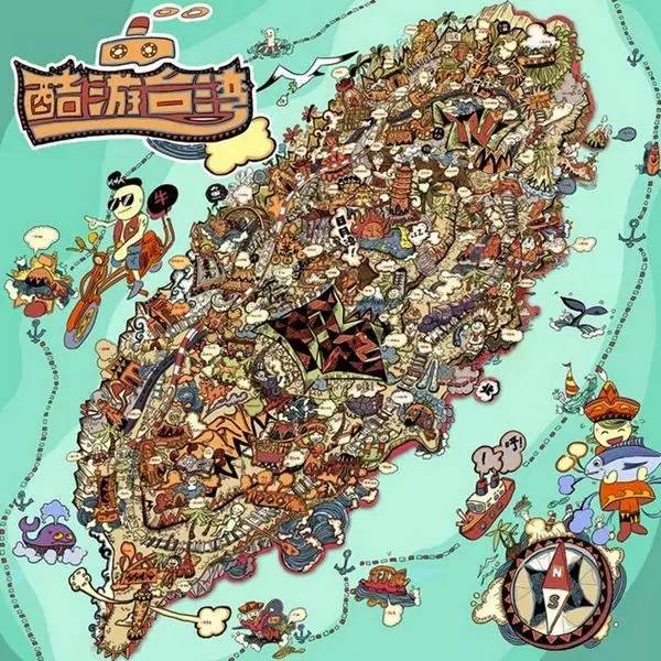 王蕊和乔杉相亲全集,王蕊半决赛