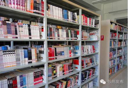 这张卡每个苏州人都有，可是这么多隐藏功能你都会用吗？