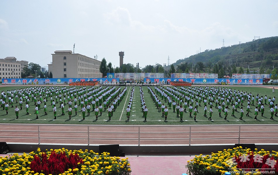 甘肃省第四届中学生运动会开幕式,甘肃省第十五届省运会开幕式图片
