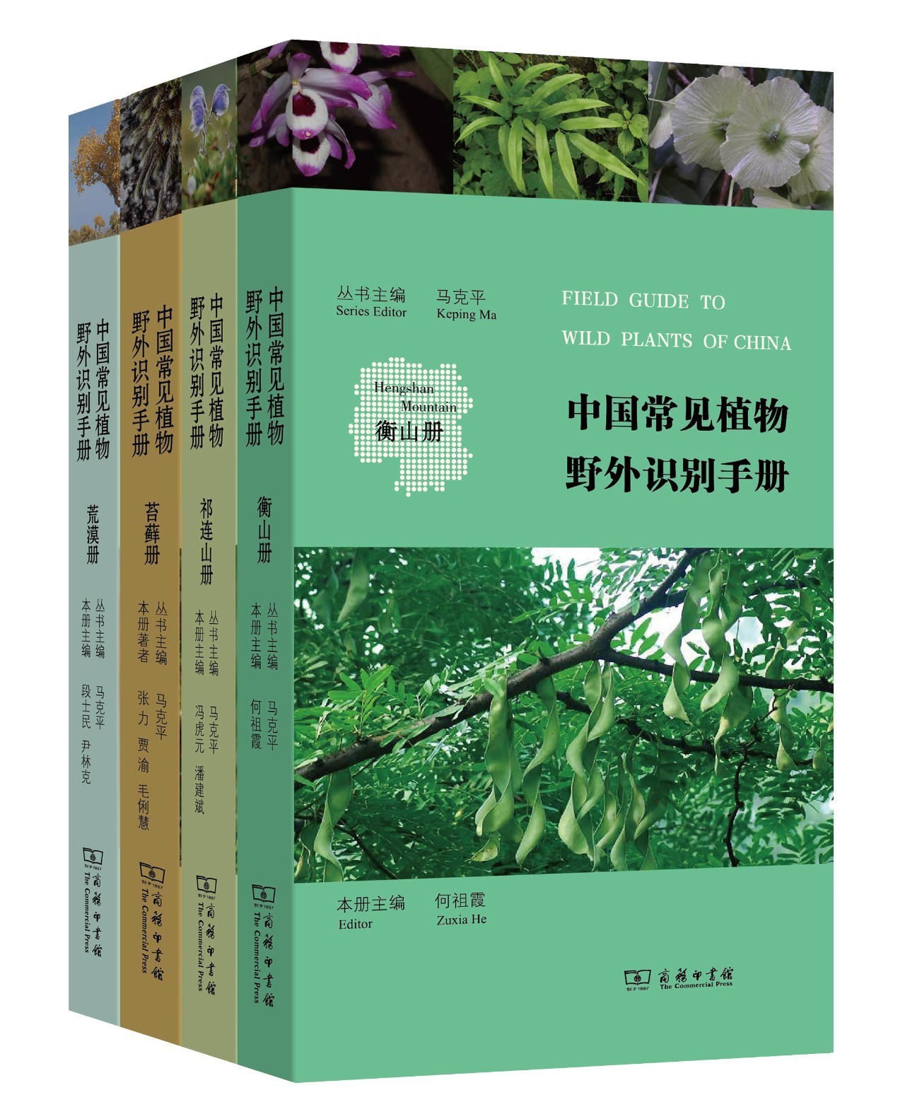 经典书籍易读易懂推荐书单,148本超长书单