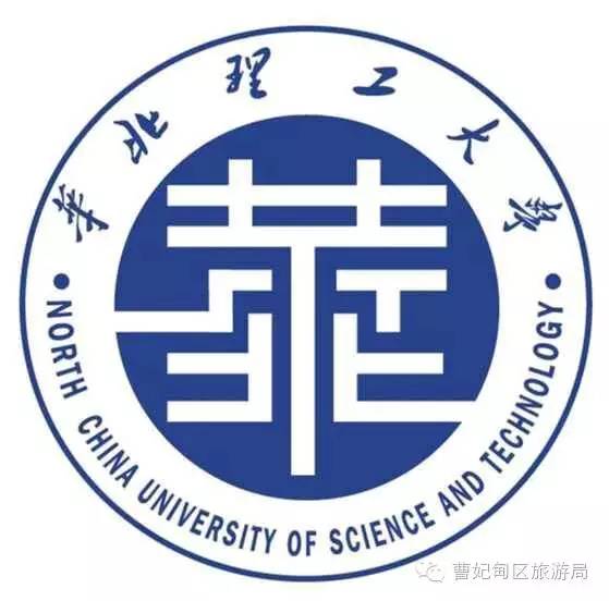 滨海湿地,曹妃甸湿地文化旅游度假区