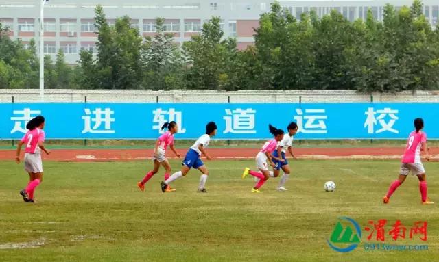 中国u16女子足球比赛视频,2023年女子u14足球锦标赛