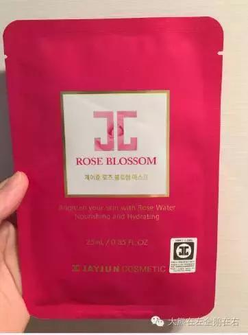 推荐几款韩国面膜,面膜推荐韩国面膜