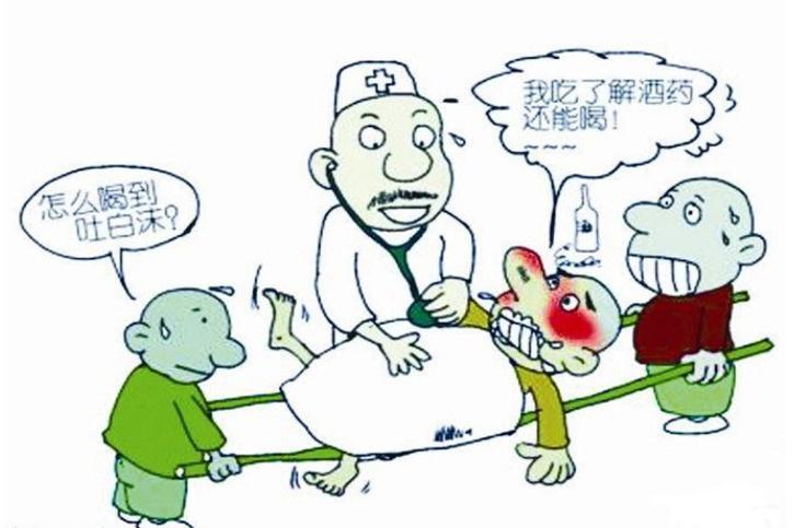 喝多了解酒的最好方法,喝多了吃什么解酒药好