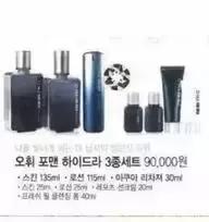 lg公司产品大全,lg公司套盒