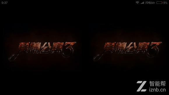 小米vr为什么下架了,小米vr深度解析