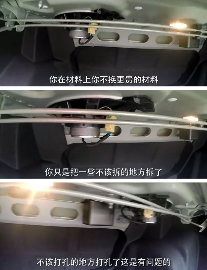 别克新君越更换变速箱,别克新君越试驾底盘升级