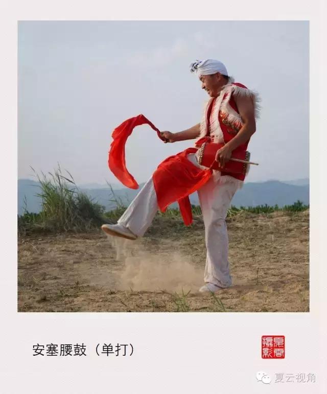 安塞腰鼓赏舞,《安塞腰鼓》舞蹈