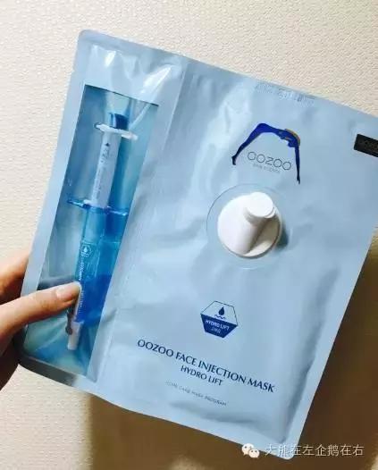 推荐几款韩国面膜,面膜推荐韩国面膜