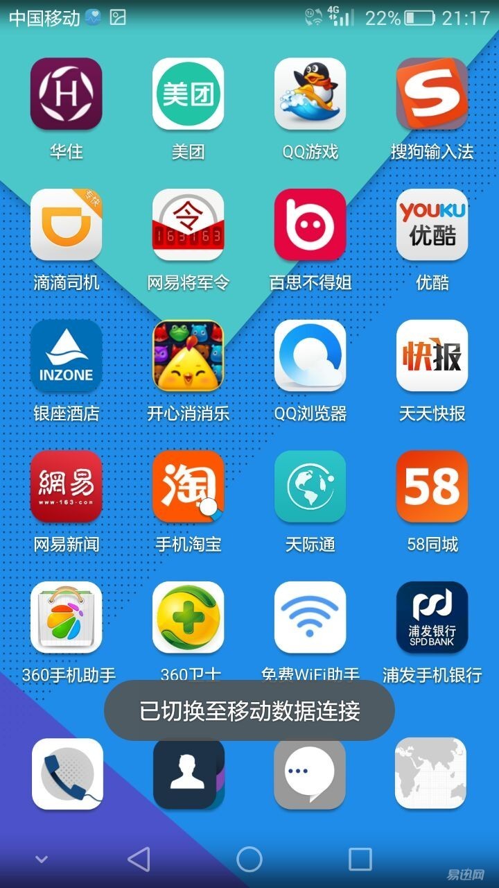 硬功夫路由器安装方法,高端路由器安装教程