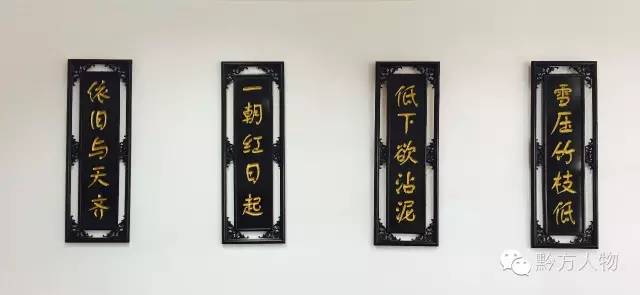 贵州三宝简介,贵州三宝来历