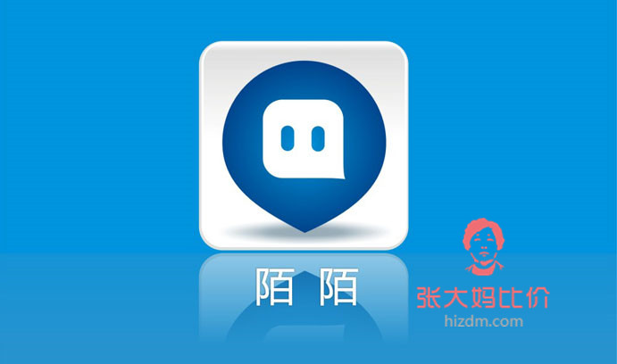 阿里巴巴收购了多少公司,阿里巴巴收购过哪些公司