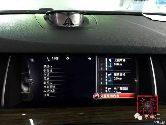 宝马nbt配置复位,宝马原厂nbt是什么