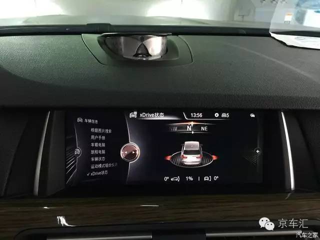 宝马nbt配置复位,宝马原厂nbt是什么