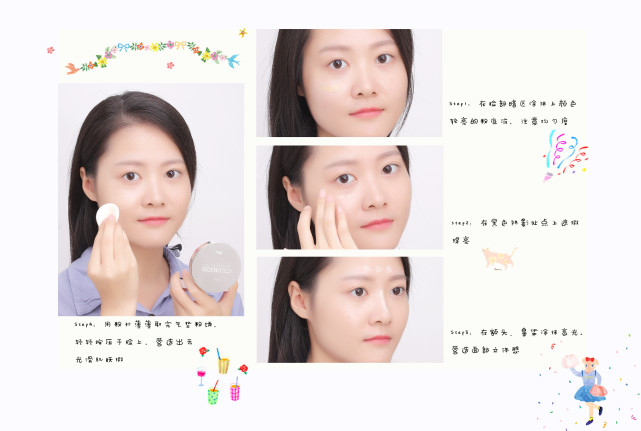 韩流美妆教程,韩星朴春仿妆