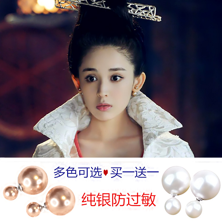 炎热的夏天佩戴清新耳饰,在炎热的夏季感受一波清凉