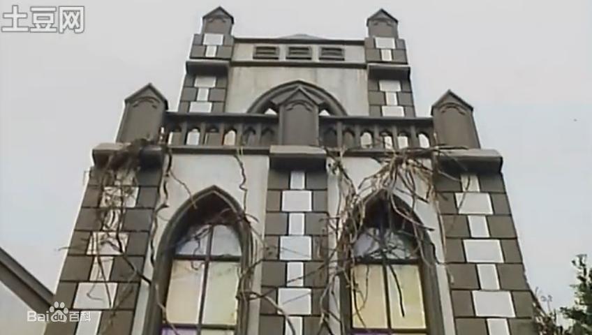 林正英演的鬼片免费版全集,吴君如林正英鬼片搞笑片段