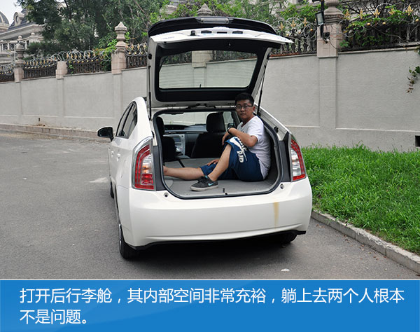 老款丰田普锐斯评测,全新一代丰田普锐斯萝卜报告