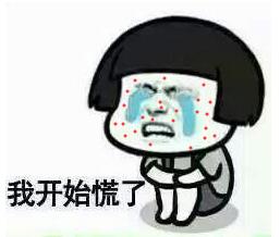 痘痘反复怎么改善？找出根本原因祛除痘痘防复发