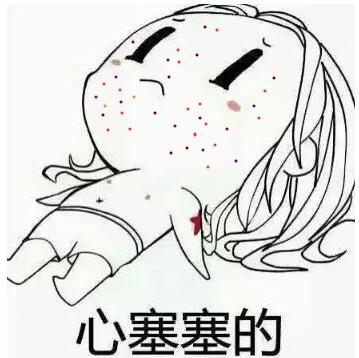 痘痘反复怎么改善？找出根本原因祛除痘痘防复发