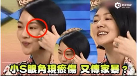 吴奇隆问小s说过婆婆坏话吗,吴奇隆被小s问刘诗诗