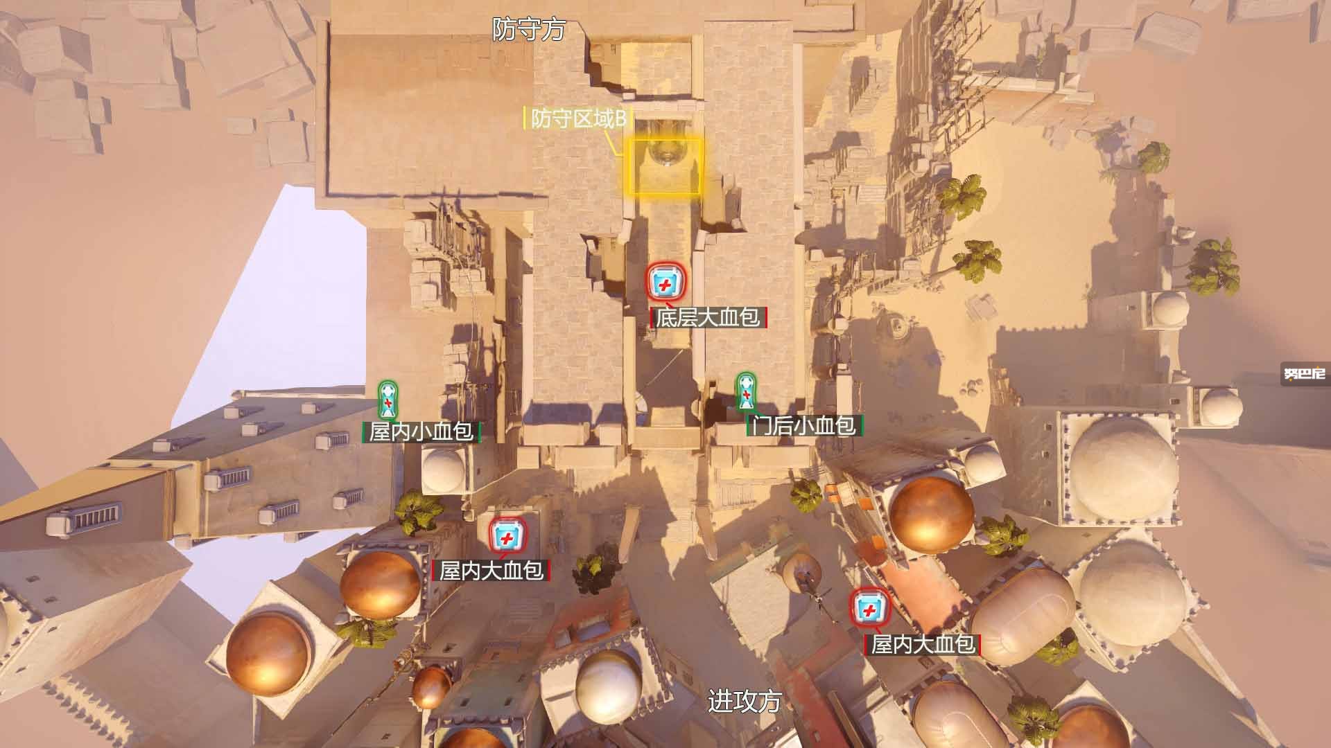 阿努比斯神殿守望,守望先锋阿努比斯神殿跑酷源氏