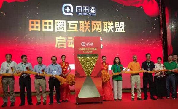 传统企业如何向现代化转型,传统企业如何转变成新零售模式