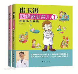 怀孕作为过来人有什么经验,怀孕前期的心得体会文字版