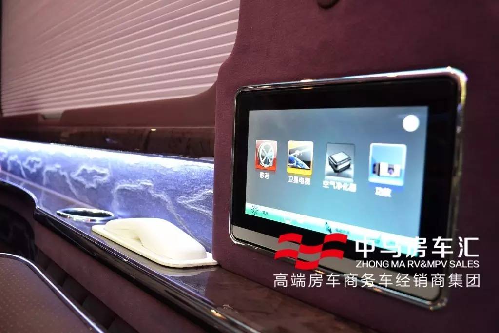 奔驰斯宾特无隔绝七座加长版,奔驰斯宾特低顶四驱七座价格