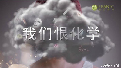 行业人揭秘美容院内幕,教你识破商家销售骗局