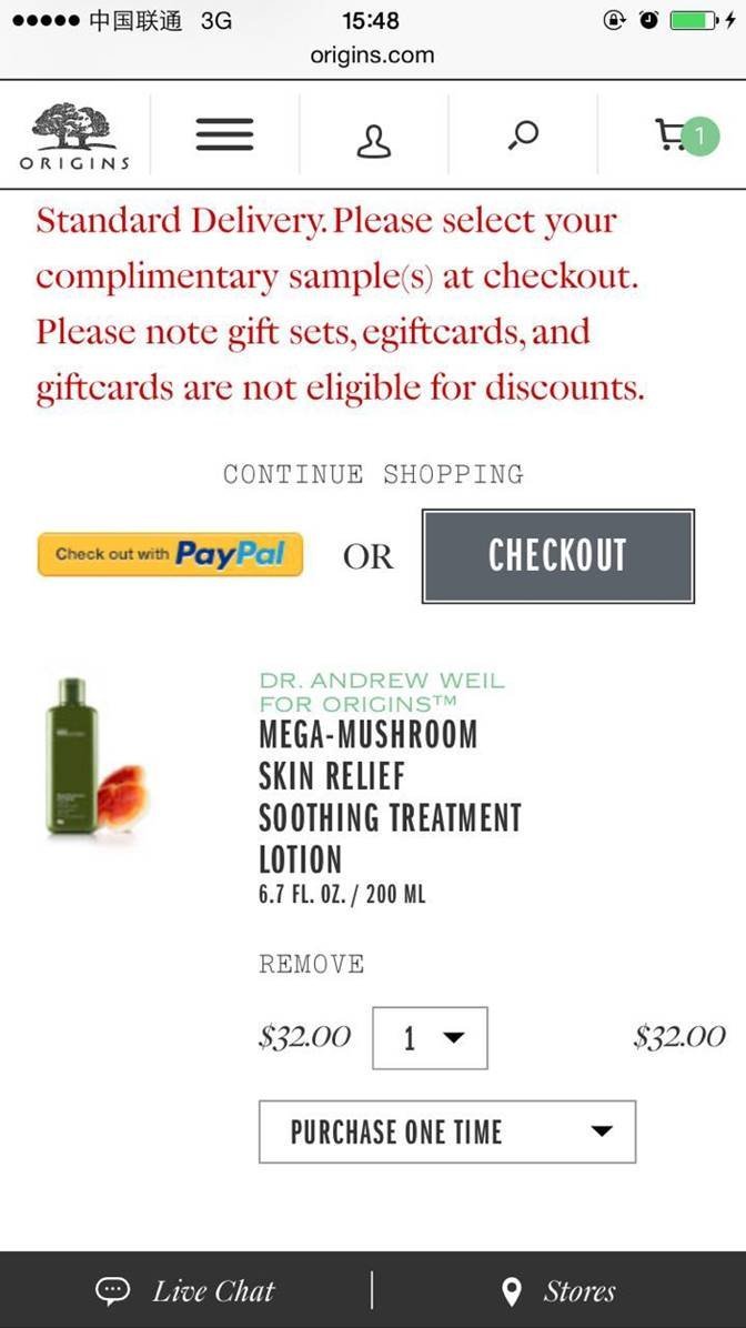 origins悦木之源完整版,origins悦木之源批号